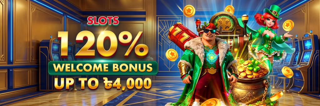 Refer a friend and get a bonus in MVPVIVA